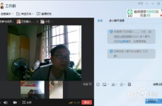 网红吃瓜视频qq群,揭秘娱乐圈幕后真相