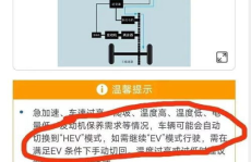 理性吃瓜看看就好网盘,网盘内容深度解析