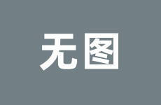 民族韵与科技风共舞唐道实验学校第三届科技文化艺术节开幕2025年5月25日风网址